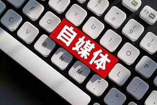 开云官方网截图2